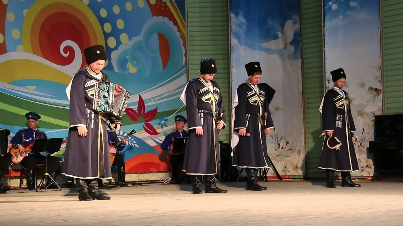 Ставропольский казачий ансамбль. Государственный ансамбль казачьей песни. Воронежская филармония ансамбль отрада. Государственный ансамбль казачьей песни. Государственный казачий ансамбль песни и танца ставрополье.