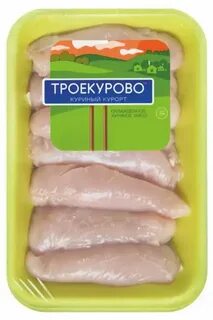 Куриное филе троекурово
