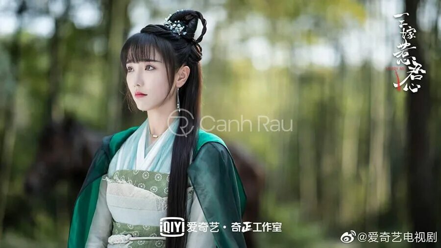 Дорама про линь групп. Син Чжао Линь. Линь групп дорама. Пак Хэ-Су 218. Xiao Yan (actress).