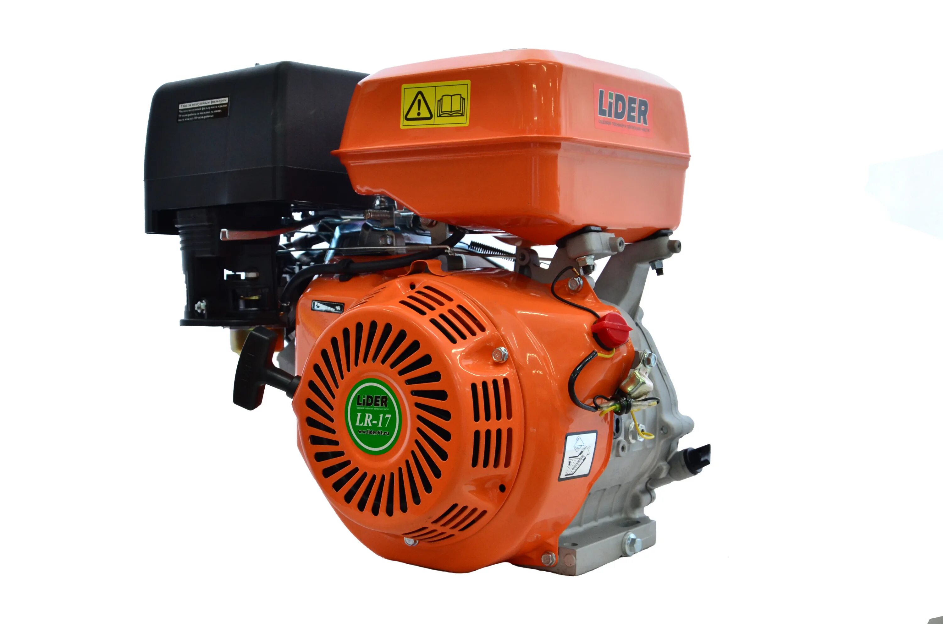 Двигатель лидер. С с электростартером. Бензиновый двигатель lifan 190f 15,0 л. Двигатель лифан 168 f-2 6. Китайский двигатель lider.
