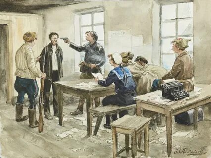 Обыск в древней руси