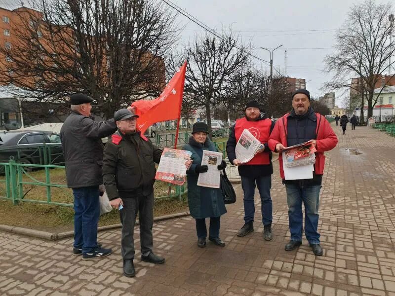 Правительство народного доверия