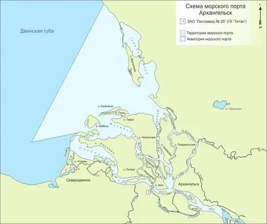 Город порт в устье северной двины