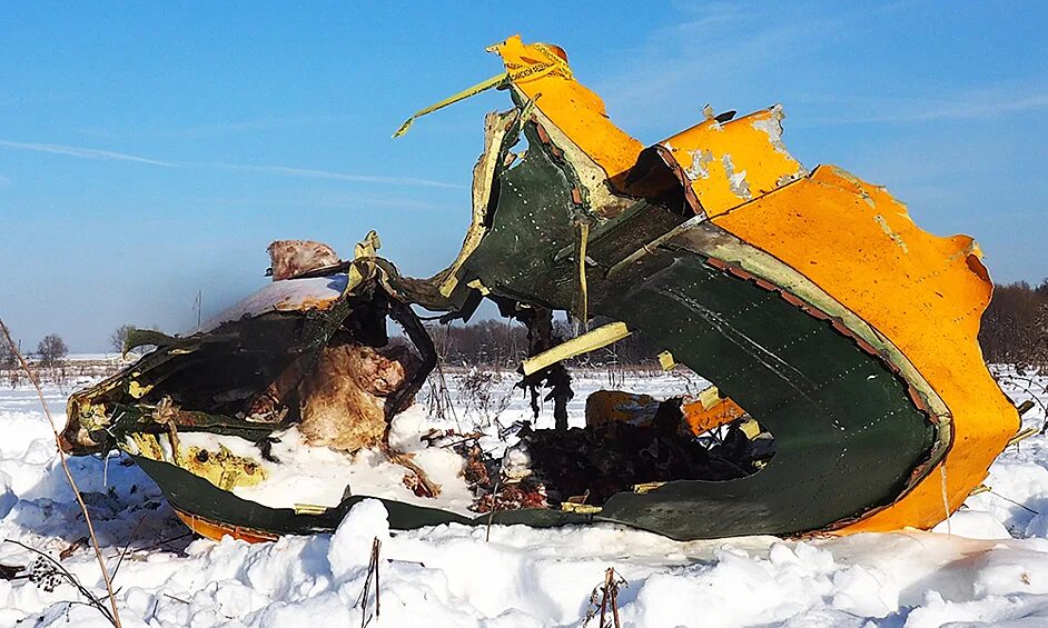 Крушение АН-148 В Подмосковье. АН 148 самолет авиакатастрофа.
