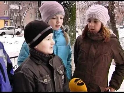 Поймала ребенка видео