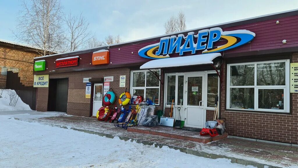 аккумулятор автомобильный 6ст-60 зверь. аккумуляторы шелехов. аккумулятор maq 60. аккумуляторы шелехов. аккумуляторы шелехов.