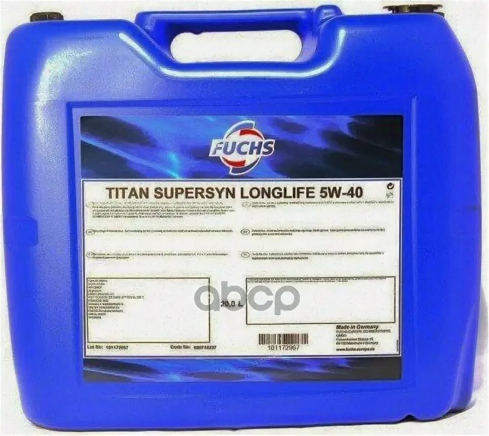 Fuchs titan отзывы