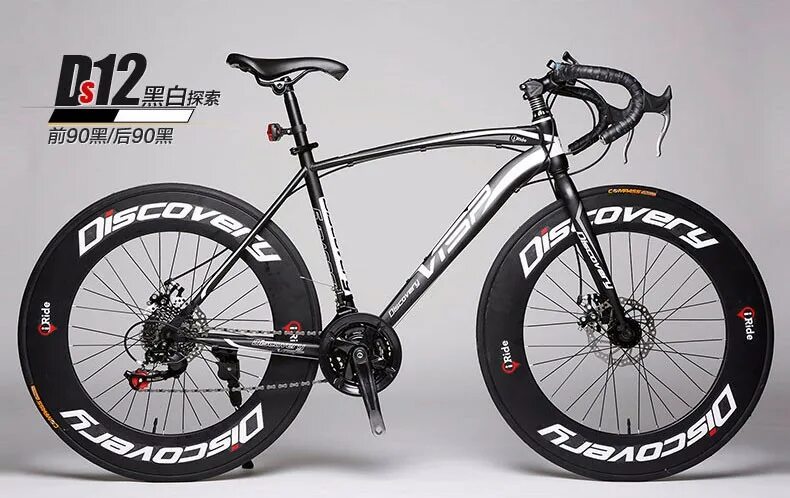 велосипед wheelworx 21 speed. скоростные велосипеды дисковыми тормозами. скоростные велосипеды дисковыми тормозами. горный (mtb) велосипед bh bikes over-x 5. оранжевый велосипед 24 скоростной с дисковыми тормозами.