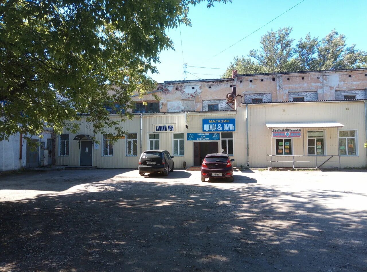 толстого псков мрт. псков поземского 110 мрт. центр мрт псков леона поземского. мрт на леона поземского. мрт псков леона поземского.