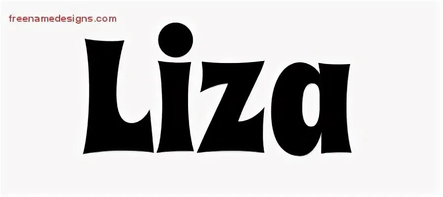 51 картинка. Цифра 51. Написано 51. 51 надпись. Цифра 51 красная.