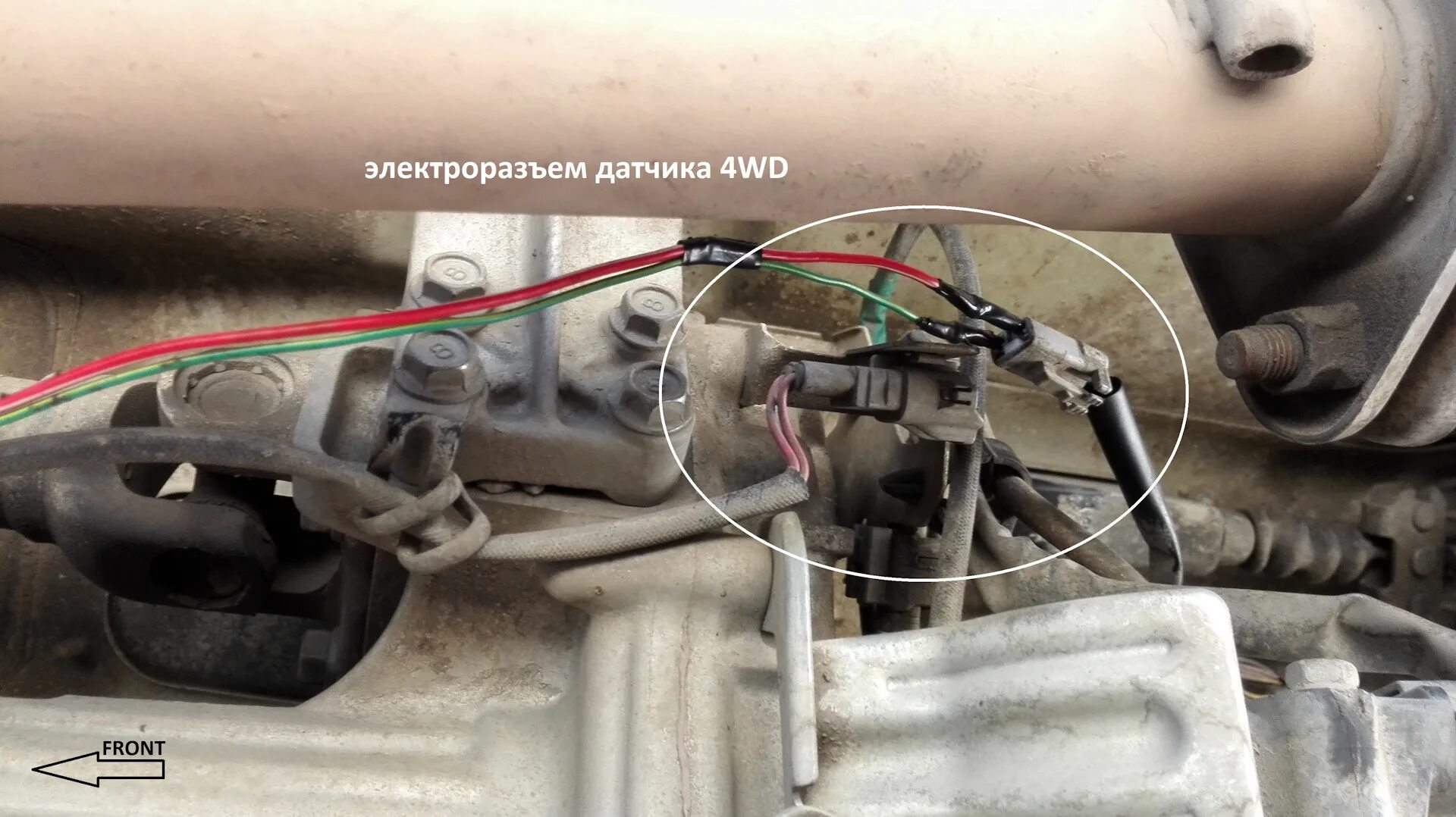 Jimny датчик включения полного привода. Датчик 4wd. Датчик 4wd jimny. Разъем акпп кайрон дизель 5. 4g93 датчик.