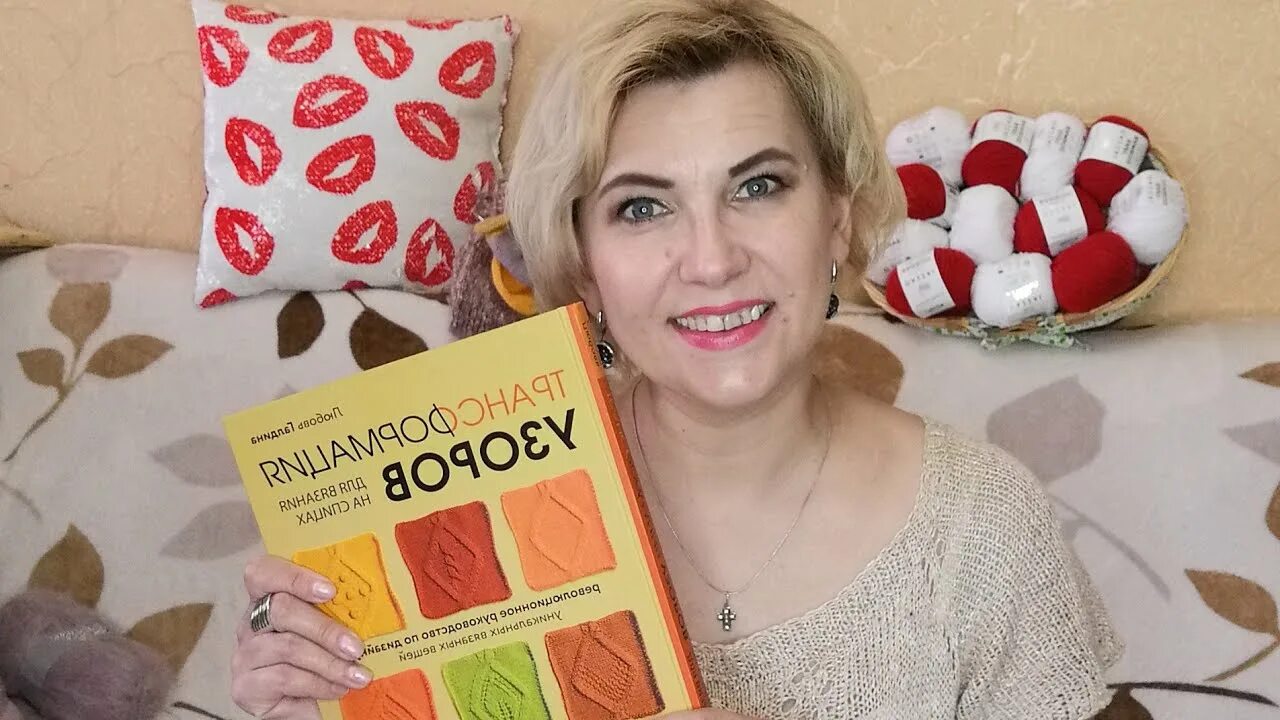 Интернет магазин эльвиры костенко. Интернет магазин эльвиры костенко