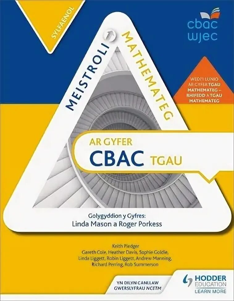 Mastering mathematics. Мастер математика книга. тетрадь mathematica master of numbers. mastering mathematics wjec gcse practice book. matematika master today book.