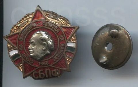 Союз автономных
