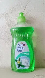 Моющее clean