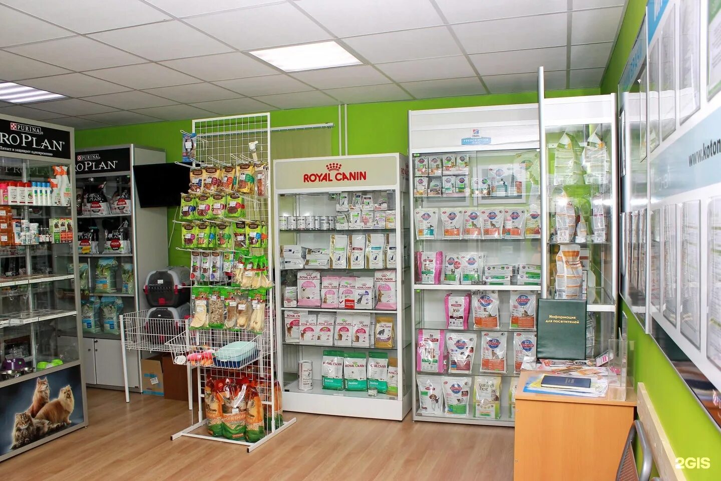 аптека 53 новгород. рабочий поселок николаевка ульяновской области. аптека 53 плюс великий новгород кочетова. аптека 53 новгород. аптека 52 нижний.