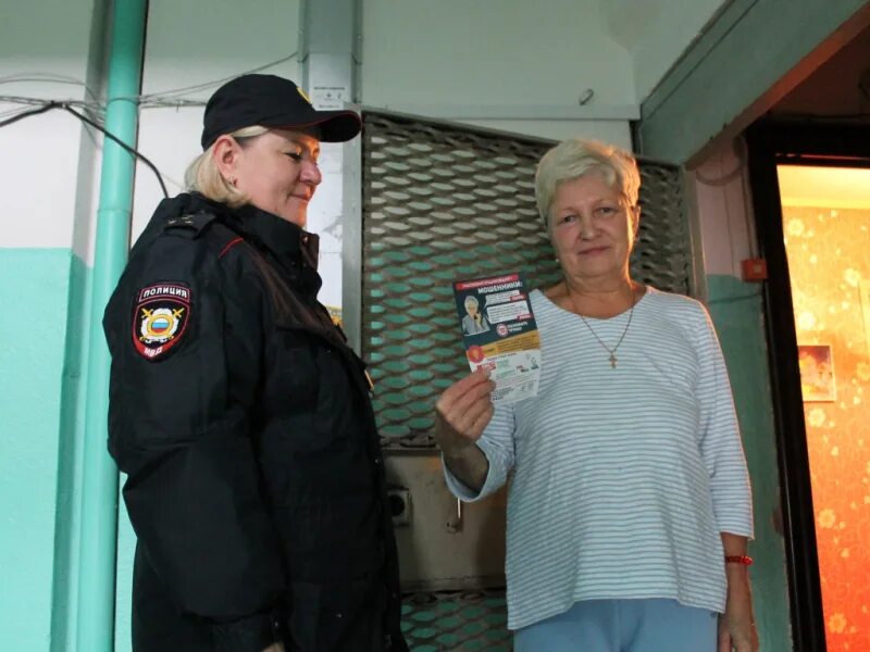Модульный пункт полиции. Отдел участковых уполномоченных полиции. Ууп оууп расшифровка. Участковый полиции. Список участковых.
