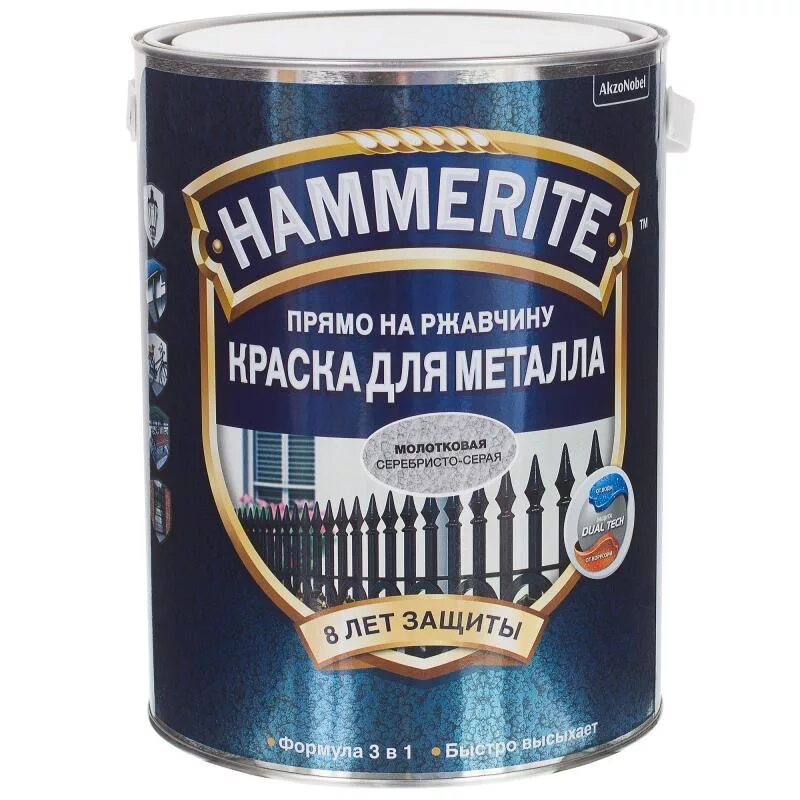 Краска hammerite по металлу и ржавчине. Краска хаммерайт молотковая. краска hammerite по металлу. краска hammerite молотковая серая. молотковая краска hammerite цвета.