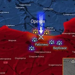Обстановка в работино