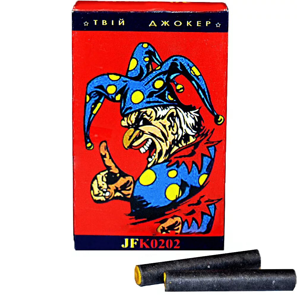 Спт-0204 корсар 4. Петарды к0202 monster корсар-2 упаковка. Pitbull fpc630 петарда. Петарды к0202 monster корсар-2 упаковка. Петарда корсар-2 пачка 20 шт.