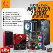 Id cooling frost x 25