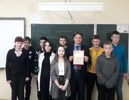 7 классник