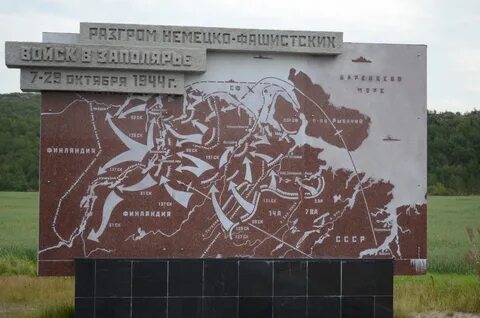 Город герой 1985