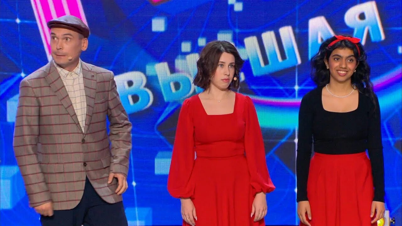 Квн 2023 высшая вторая 1 2. Квн 2023 высшая вторая 1 2. Квн 2023 высшая вторая 1 2. Квн 2023 высшая вторая 1 2. Квн 2023 высшая вторая 1 2.