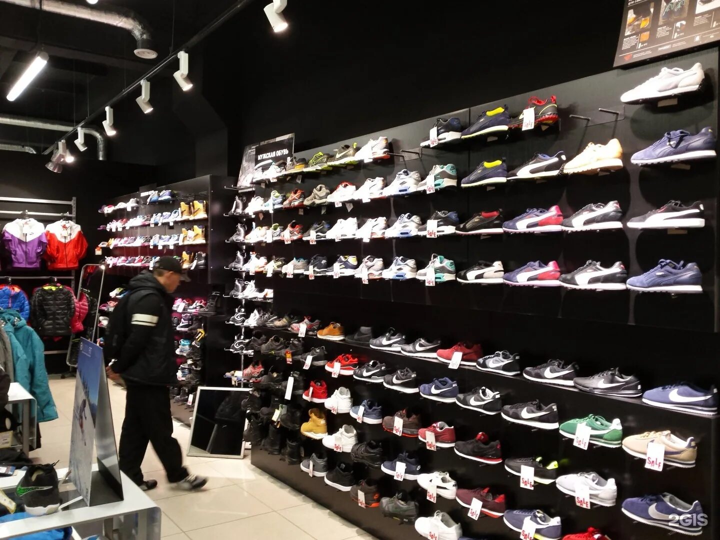 спортивный магазин новочеркасск товары. спортмода. магазин спортивной одежды пермь. магазин спарта пермь. магазин спортивной одежды пермь.