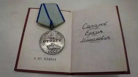 Ст 16 п п 3 4