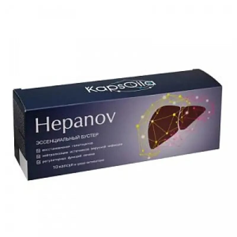 Печень 10 9 9. Hepanov эссенциальный бустер для печени. Гепанов капсула. Комплекс для печени hepanov. Продукция kapsoila.