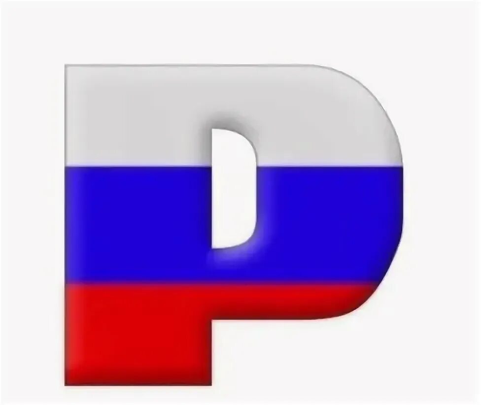 П о л к р ф