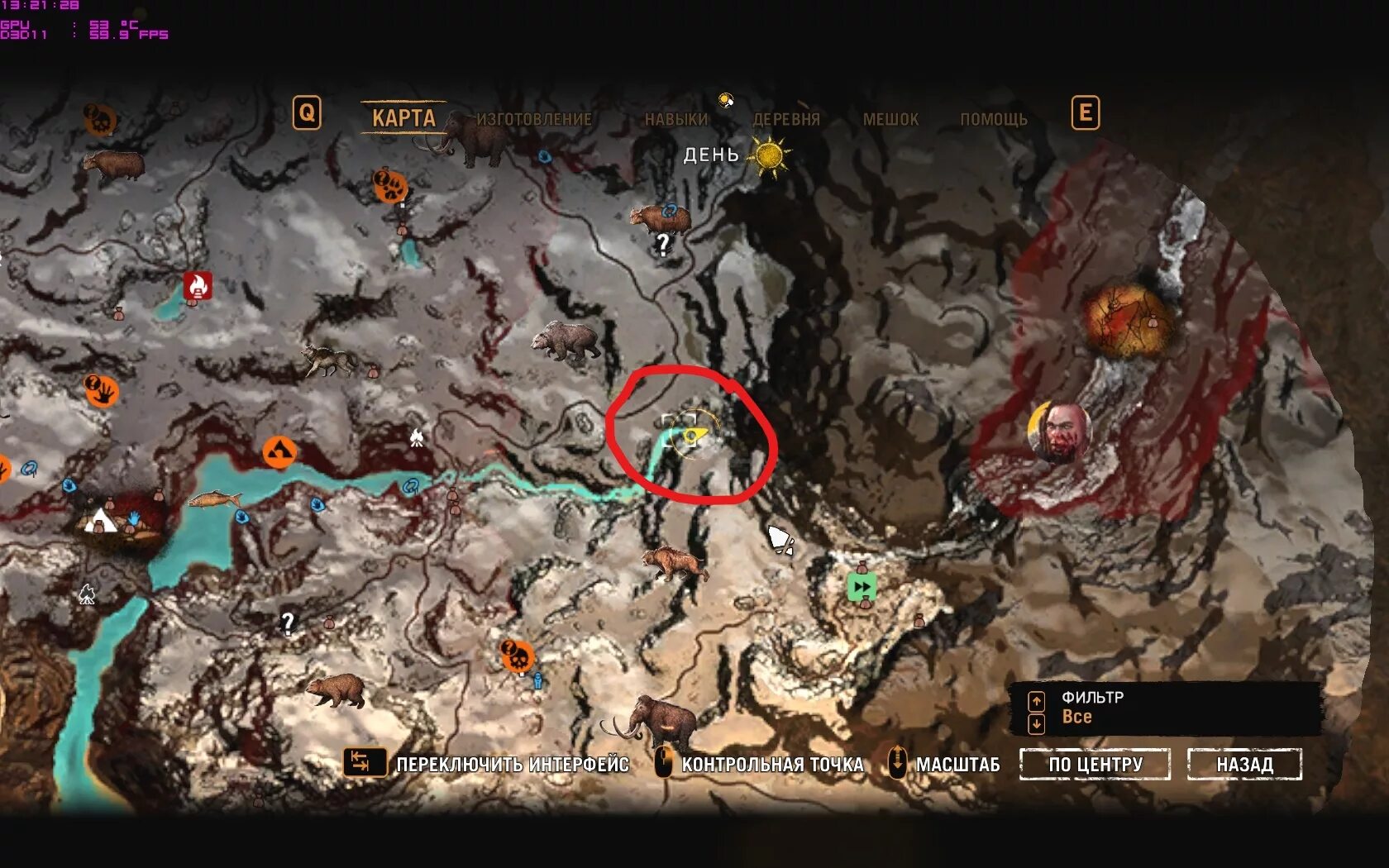 Far Cry Primal карта. Карта фар край праймал. Far Cry Primal пещеры карта. Фар край пещера. Где расположена пещера