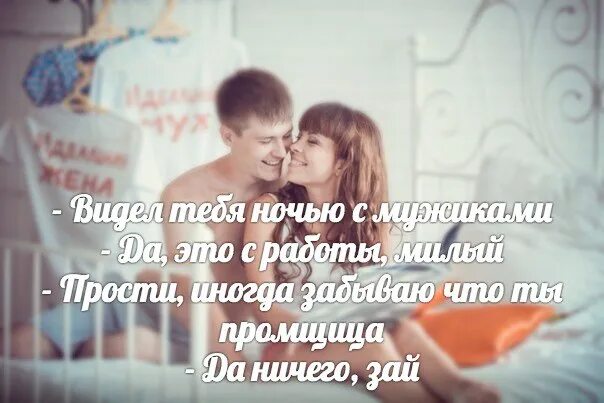 Небар промщица. Промщицы. Промщицы москва. Оксана пикапа мотоцикле. Андрогин алина дэвис свадьба.