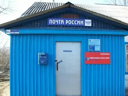 Погода в семено макарове