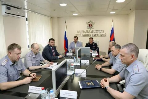Федеральная служба исполнения наказаний руководитель