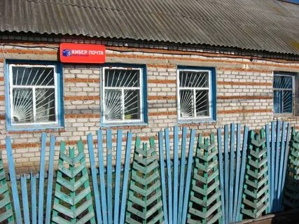 Погода ургуш