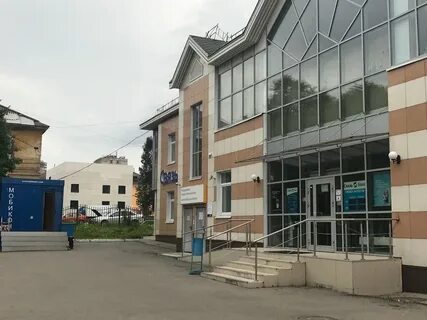Визовый центр норвегии