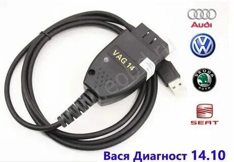 Адаптер вася диагност original pro 21. Фото вася диагност origin. Диагност плюс отзывы. Диагност плюс. Вася диагност автомобиль не совместим iso obd 2.