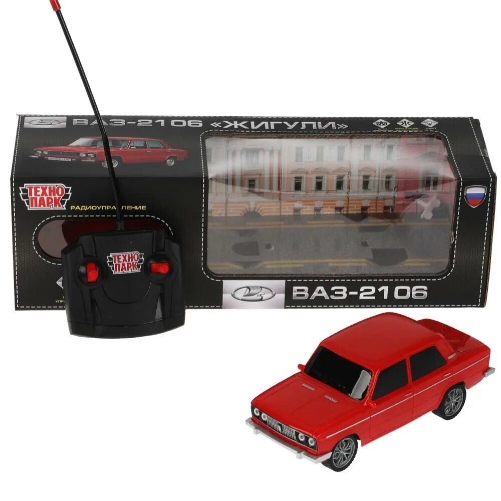 Технопарк на пульте управления. Нива на радиоуправлении технопарк. Технопарк на пульте управления. Технопарк машинки на радиоуправлении лада. Технопарк уаз патриот на радиоуправлении.