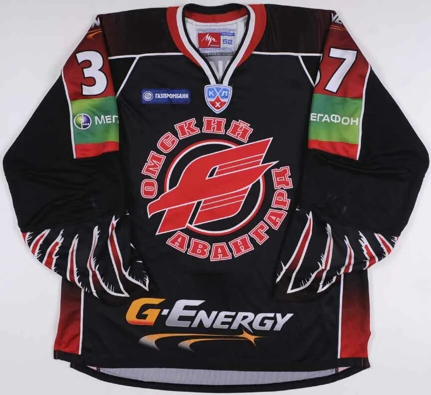Джерси авангард. Джерси авангард омск. Авангард юбилейный хоккейный свитер. Хоккейная форма авангард омск. Джерси омск.