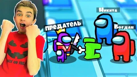 Crazy богдаш games