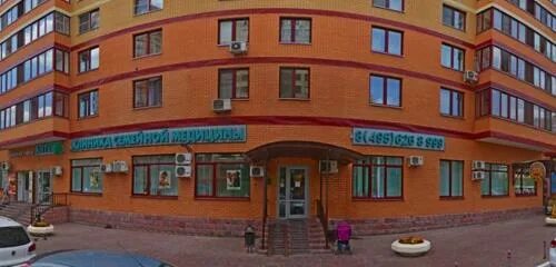 Моя семья реутово. Моя семья реутово. Моя семья реутово. Моя семья реутово. Моя семья реутов.
