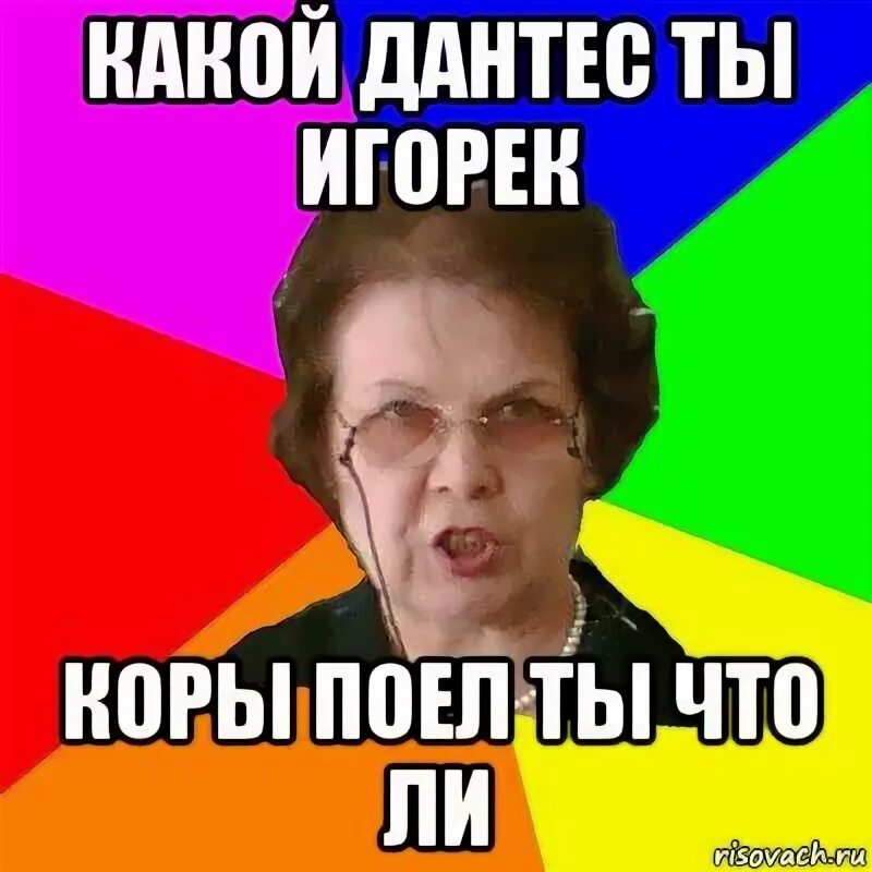 Так можно было что ли мем