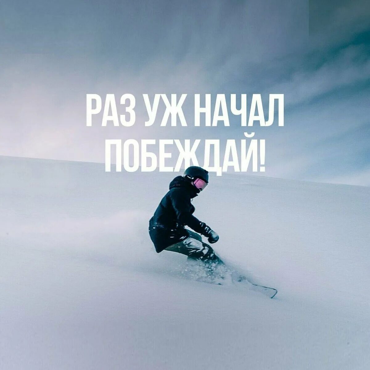 Сделай назад как было