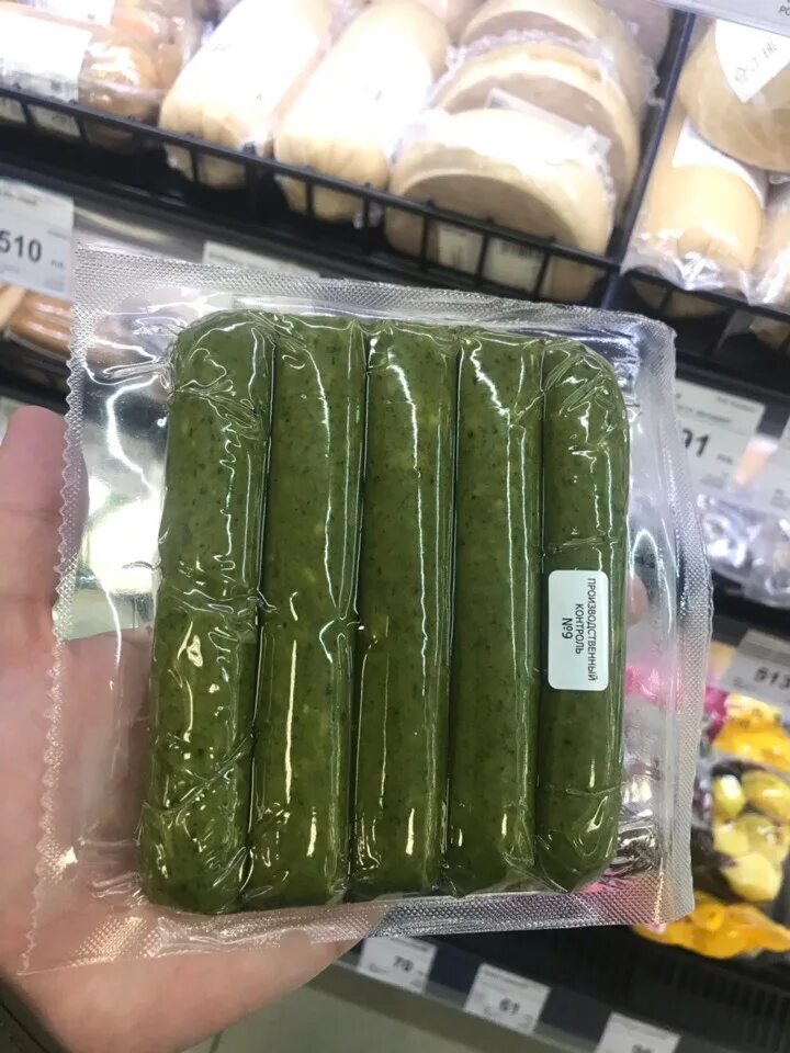 Зеленая сосиска (Green Sausage) Семена редких сортов томатов