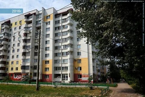 Самара улица 6