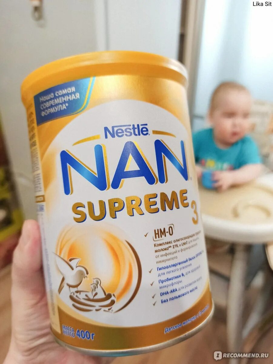 Нан антиаллергия купить. Смеси nan®3 Supreme. Смесь нан супреме с 12 месяцев. Нан Суприм смесь для новорожденных. Смесь нан 3 месяца ребенку.