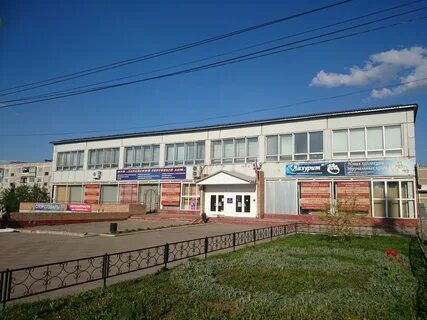 Зарайск магазины