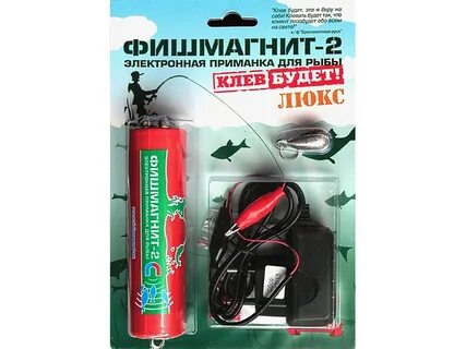 Схема приманка
